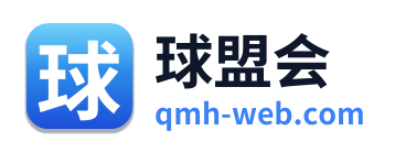 球盟会